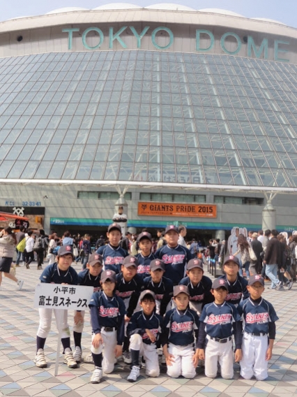 三多摩少年野球大会開会式＠東京ドーム
